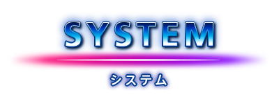 system