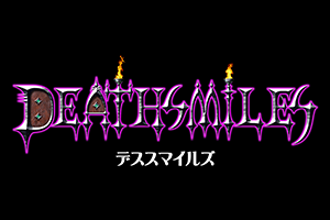 デススマイルズ